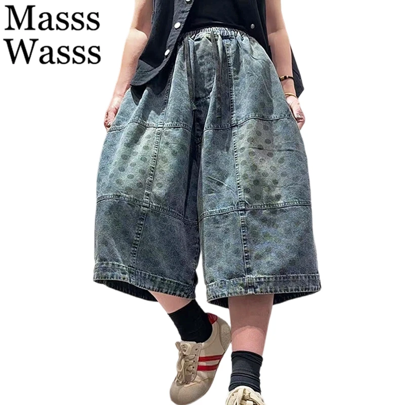Модные классические джинсы в корейском стиле Masss Wasss, женские летние свободные повседневные брюки в горошек, женские винтажные люксовые джинсы 2026 года
Модные классические джинсы в корейском стиле Masss Wasss, женские летние свободные повседневные брюки в горошек, женские винтажные люксовые джинсы 2026 года