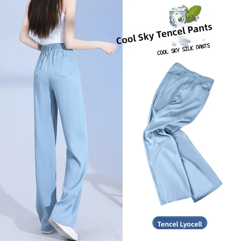 Summer Women's Loose Wide Leg Jeans High Waist Trousers Baggy Pants Casual Feminine Style Light Color Rigid Denim Fabric
Summer Women's Loose Wide Leg Jeans High Waist Trousers Baggy Pants Casual Feminine Style Light Color Rigid Denim Fabric