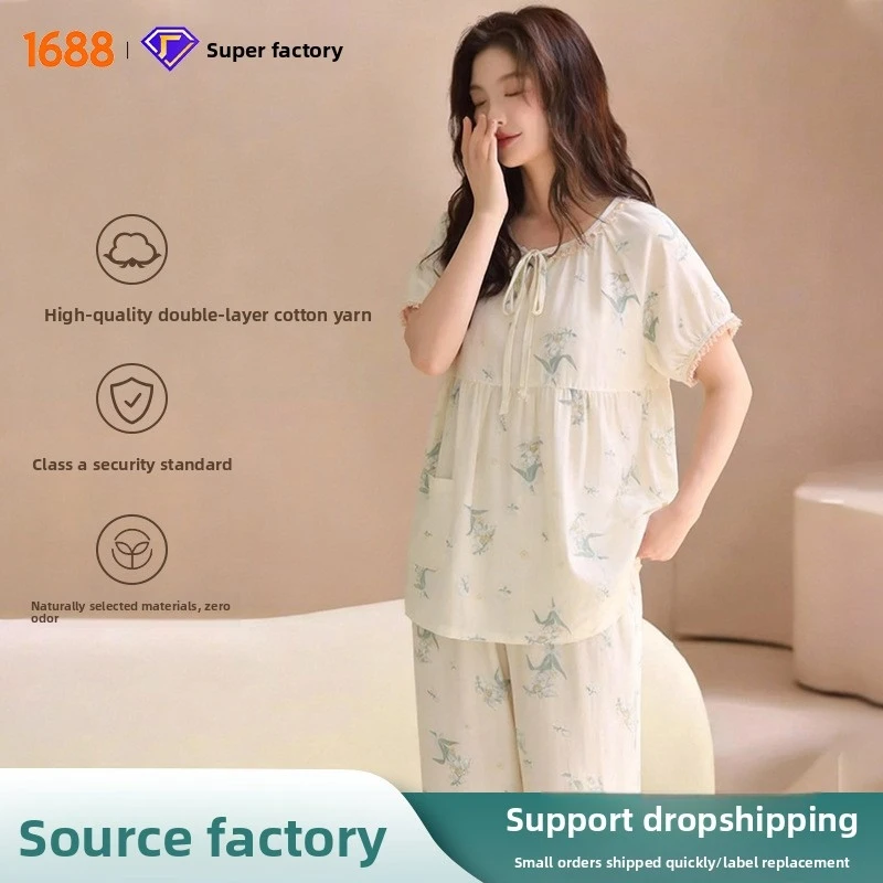 2pcs Women's Pajama Set Pastoral Style New Arrival 100% Cotton Double Gauze Short Sleeve Long Pants Loose Soft Comfortable Weara
2pcs Women's Pajama Set Pastoral Style New Arrival 100% Cotton Double Gauze Short Sleeve Long Pants Loose Soft Comfortable Weara