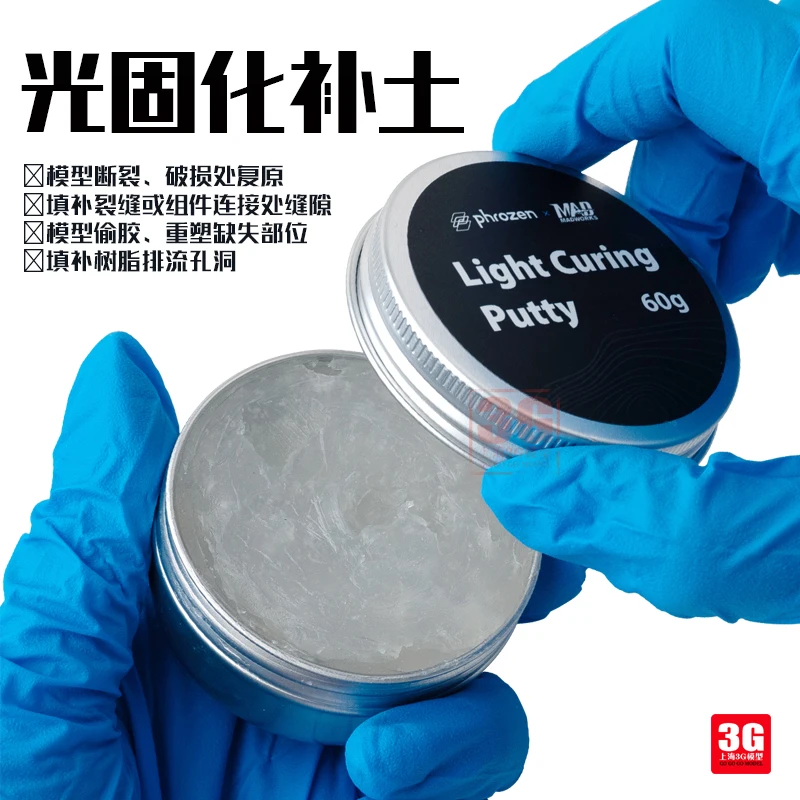Model Modification Phrozen CurePutty Light Curing Soil Filling in broken Damaged Parts Remodeling Missing parts Quick Drying UV
Model Modification Phrozen CurePutty Light Curing Soil Filling in broken Damaged Parts Remodeling Missing parts Quick Drying UV