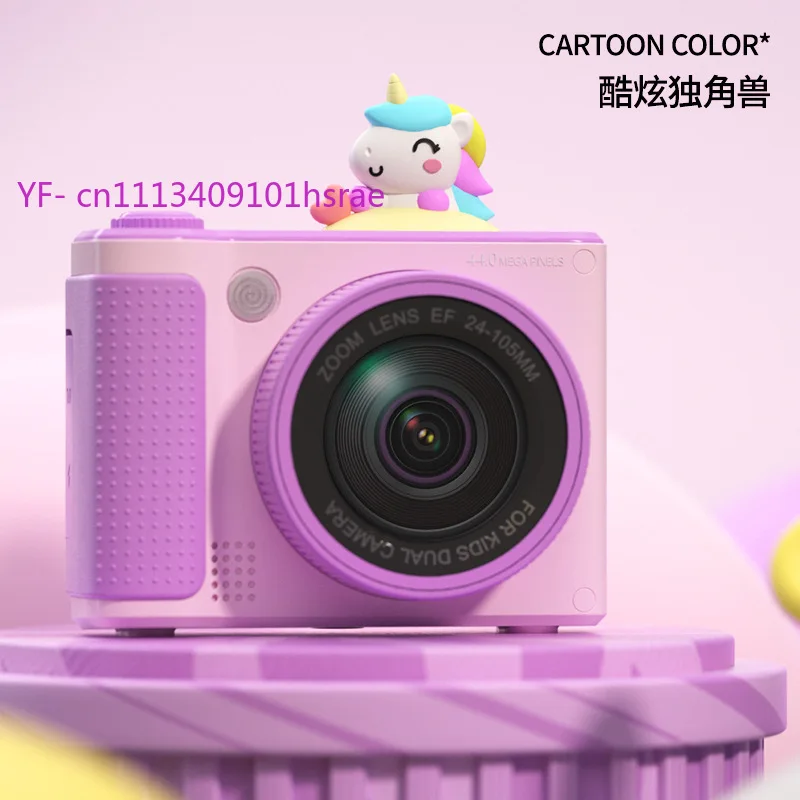Kids Camera S6 HD Dual Lens 16X Digital Zoom Mini Portable Camera Toy for Boys Girls Gift
Kids Camera S6 HD Dual Lens 16X Digital Zoom Mini Portable Camera Toy for Boys Girls Gift