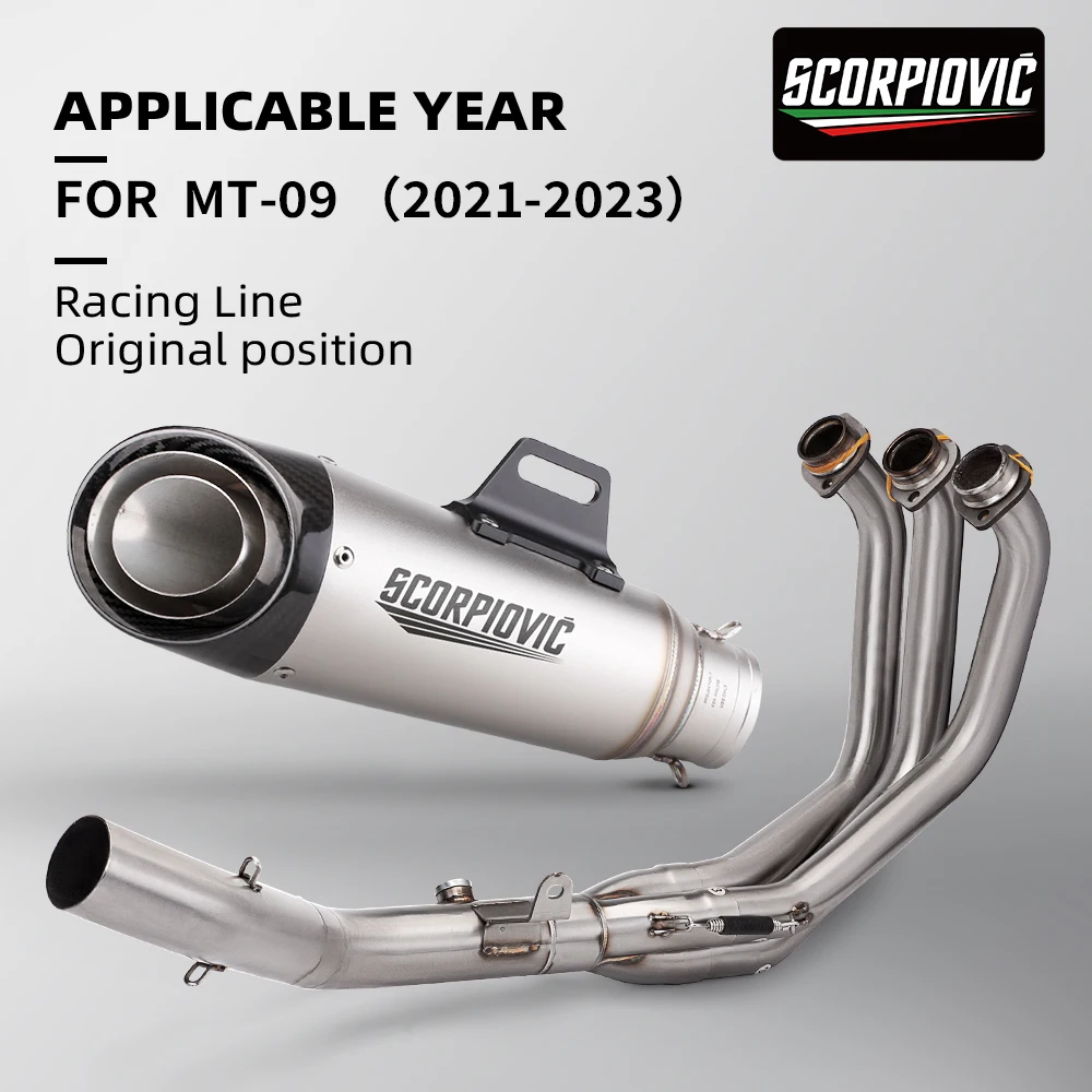 Motorcycle full exhaust MT09 FZ09 MT-09 XSR09 Front Link Pipe Silp On GP tail muffler exhaust 2021-2023
Motorcycle full exhaust MT09 FZ09 MT-09 XSR09 Front Link Pipe Silp On GP tail muffler exhaust 2021-2023