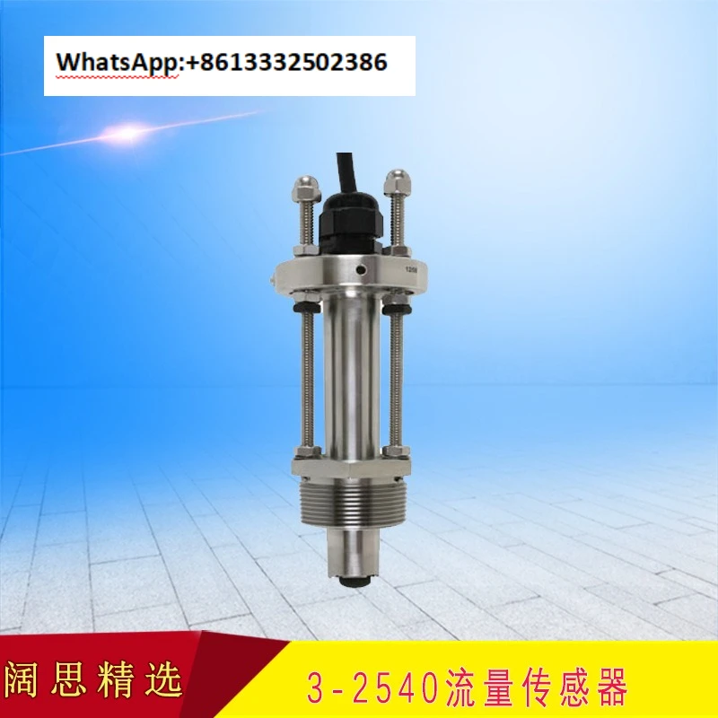 Signet3-2540 High Performance Flow Sensor Stainless Steel Runner Flow Meter