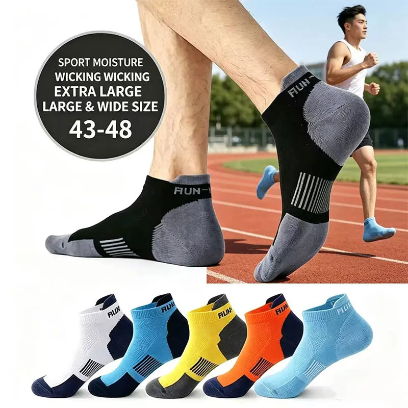5Pairs Men's Oversized 43-48 Sport Socks Sweat Absorption Breathable Anti-odor Short Socks For Running Gym Daily Wear
5Pairs Men's Oversized 43-48 Sport Socks Sweat Absorption Breathable Anti-odor Short Socks For Running Gym Daily Wear