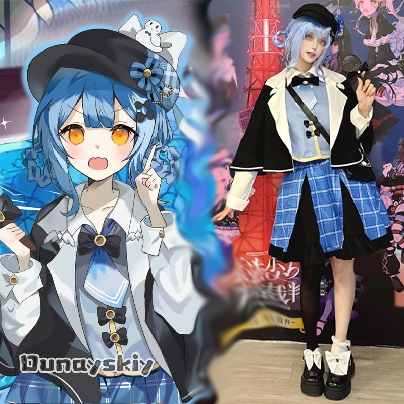 Magical Girl Witch Trial Tachibana Sherry Cosplay Costume Coat Bag Skirt Hat Headwear JK Suit Carnival for Girls Props
Magical Girl Witch Trial Tachibana Sherry Cosplay Costume Coat Bag Skirt Hat Headwear JK Suit Carnival for Girls Props