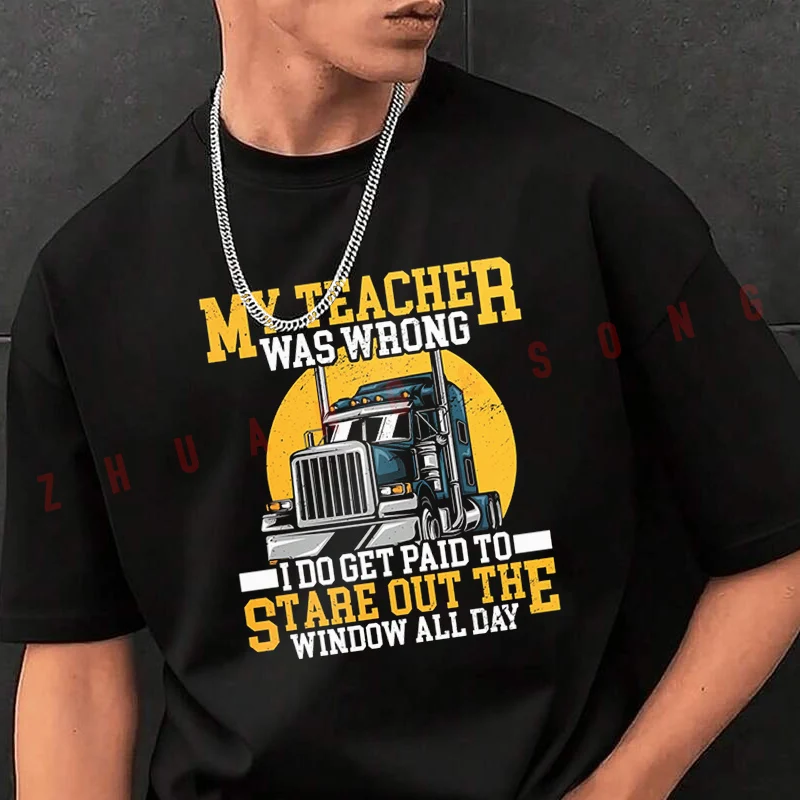 I Do Get Paid To Stare Out Men's Print T-Shirt Fashionable Casual Street Style Suitable For Travel And Sports Tshirt Tee
I Do Get Paid To Stare Out Men's Print T-Shirt Fashionable Casual Street Style Suitable For Travel And Sports Tshirt Tee