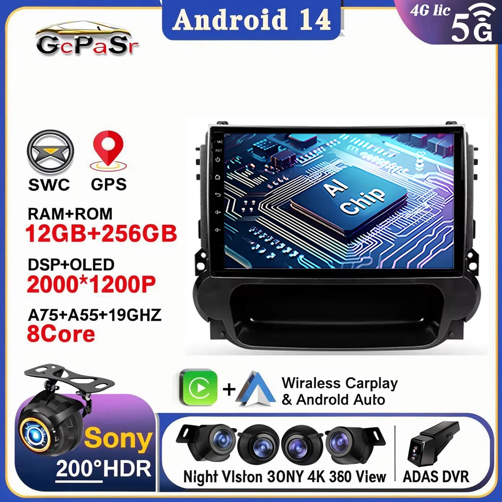 Android 14 For Chevrolet Malibu 8 2012 - 2015 Car Radio Multimedia Video Player Navigation stereo GPS No 2din DVD Head Unit
Android 14 For Chevrolet Malibu 8 2012 - 2015 Car Radio Multimedia Video Player Navigation stereo GPS No 2din DVD Head Unit