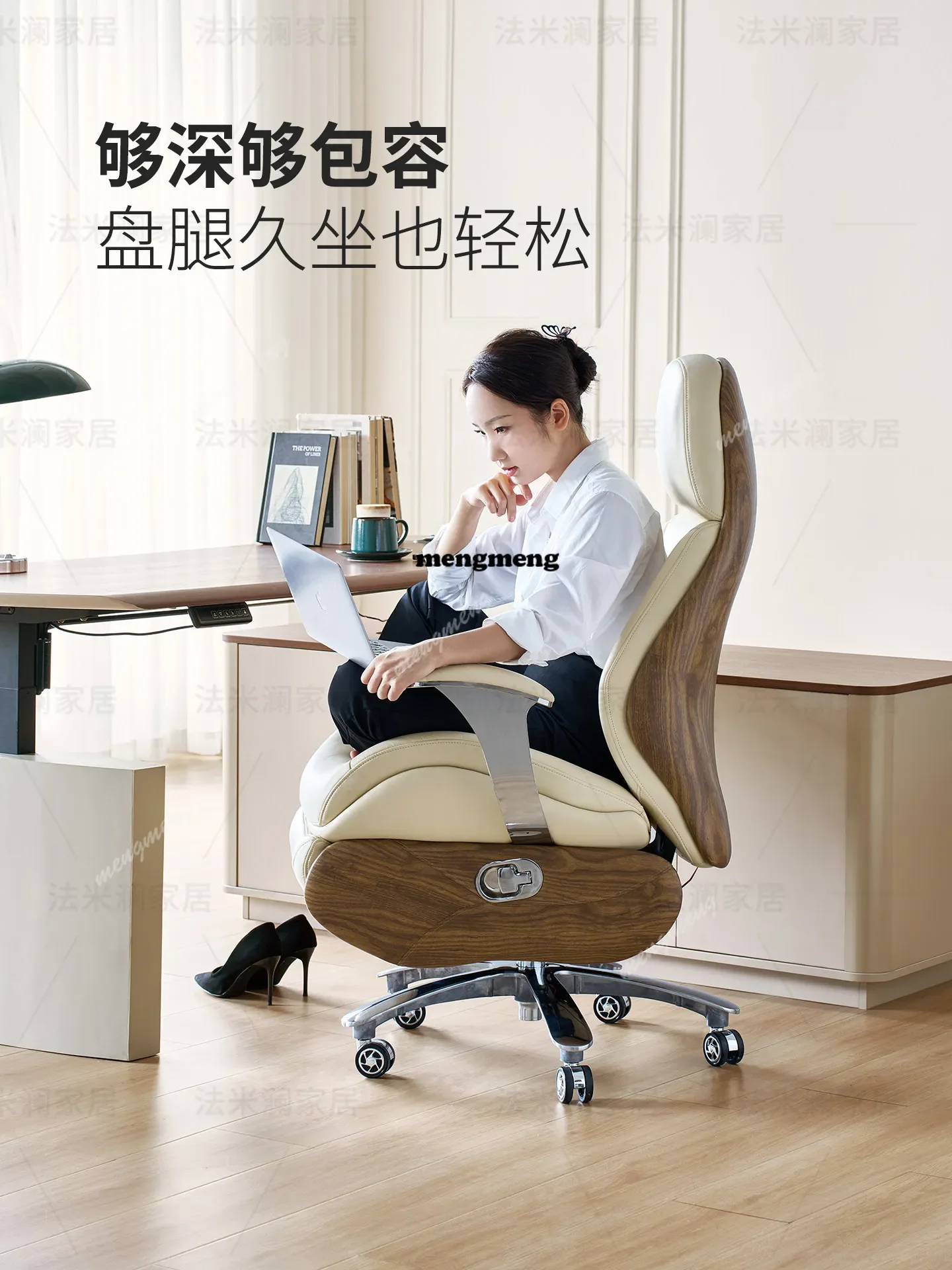 Hot sales Electric office computer chair leather business boss chair light luxury high sense home massage lifting chair
Hot sales Electric office computer chair leather business boss chair light luxury high sense home massage lifting chair