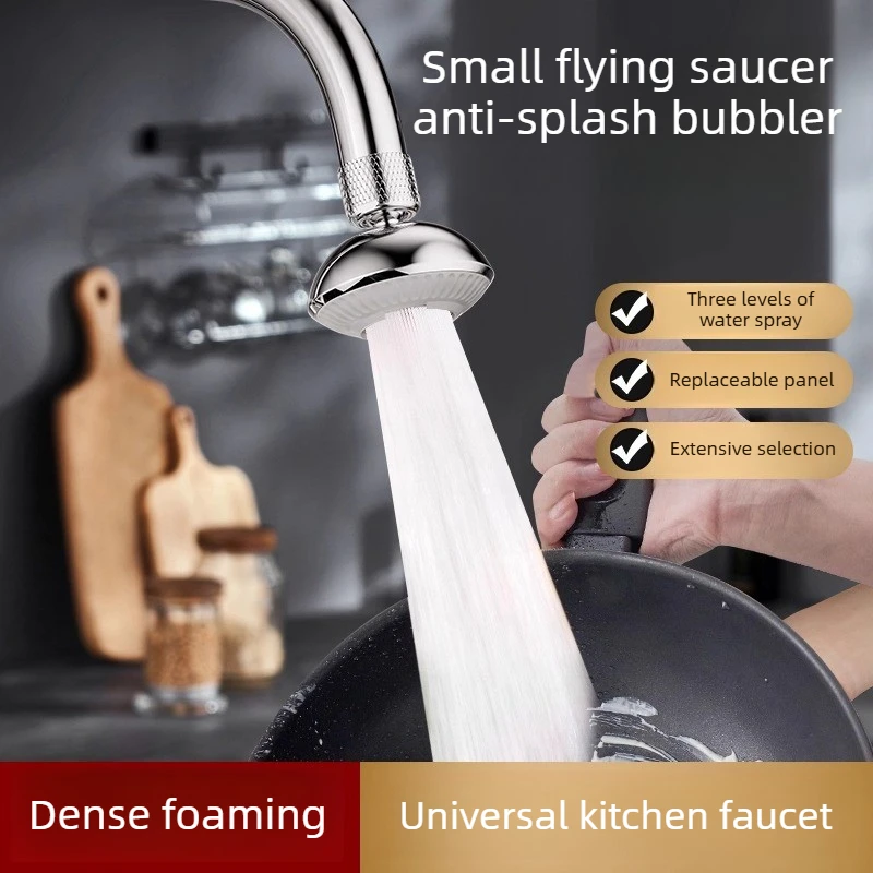 Little UFO Faucet Anti-Splash Nozzle Magic Kitchen Aerator High-Pressure Dense Water 360° Rotating Aerator
Little UFO Faucet Anti-Splash Nozzle Magic Kitchen Aerator High-Pressure Dense Water 360° Rotating Aerator