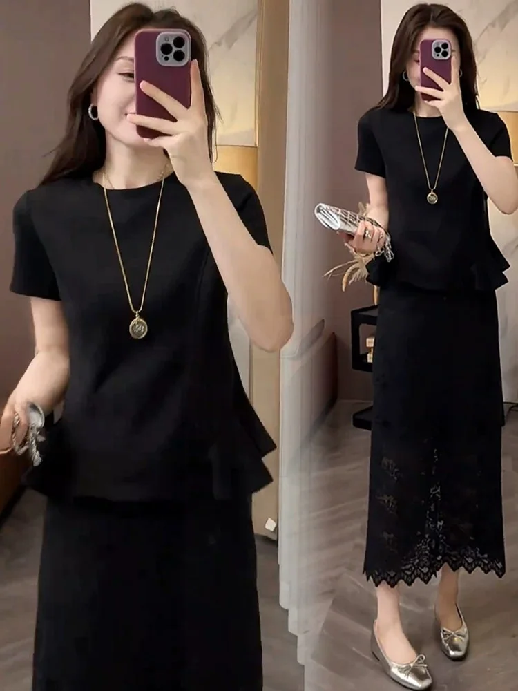 Fashionable Lace Half-length Skirt And Short-sleeved T-shirt Set Women's Summer New Style Slimming Pleated Two-piece Suit
Fashionable Lace Half-length Skirt And Short-sleeved T-shirt Set Women's Summer New Style Slimming Pleated Two-piece Suit