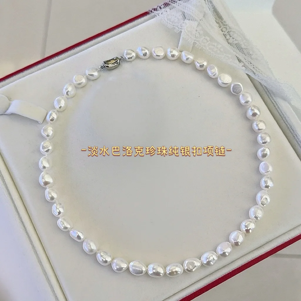Natural Freshwater Baroque Pearl Necklace with S925 Silver Clasp Multi-Color & Multi-Size Options
Natural Freshwater Baroque Pearl Necklace with S925 Silver Clasp Multi-Color & Multi-Size Options