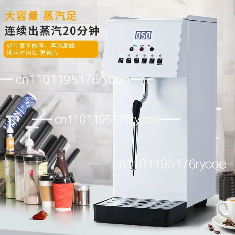 Milk Foam Machine Anti-scalding New Steam Machine Milk Tea Shop Commercial Automatic Water Inlet Intelligent Steam Heating
Milk Foam Machine Anti-scalding New Steam Machine Milk Tea Shop Commercial Automatic Water Inlet Intelligent Steam Heating
