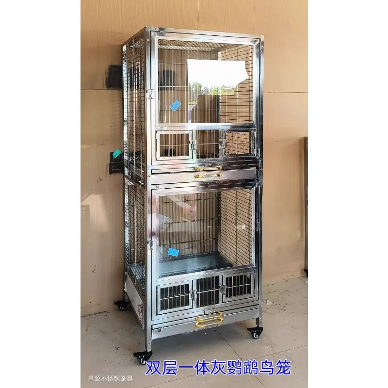 Double-layer large parrot cage breeding cage 304 stainless steel multi-layer parrot cage strong and durable factory direct sales
Double-layer large parrot cage breeding cage 304 stainless steel multi-layer parrot cage strong and durable factory direct sales