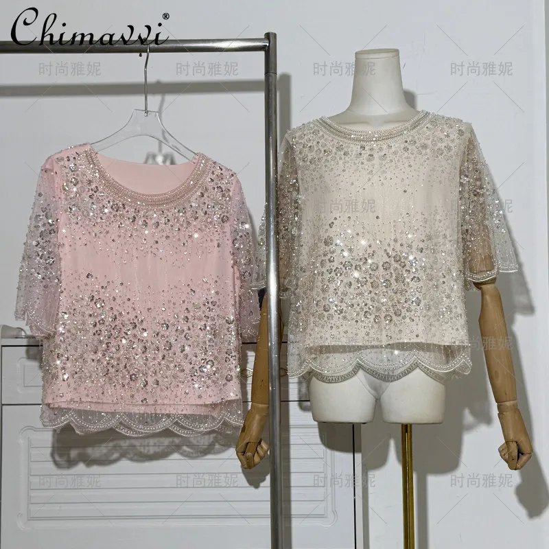 Fashion Heavy Sequin Beading Lace Shirt Women 2026 Summer New Women's Short Sleeve Round Neck Silm Banquet Elegance Tops
Fashion Heavy Sequin Beading Lace Shirt Women 2026 Summer New Women's Short Sleeve Round Neck Silm Banquet Elegance Tops