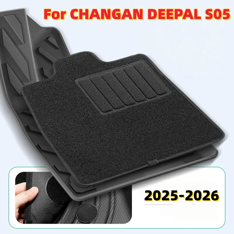 LHD RHD For CHANGAN DEEPAL S05 2025 2026 TPE Floor Mats All Weather Protection Cargo Liner Waterproof Trunk Mat Backrest Pad
LHD RHD For CHANGAN DEEPAL S05 2025 2026 TPE Floor Mats All Weather Protection Cargo Liner Waterproof Trunk Mat Backrest Pad