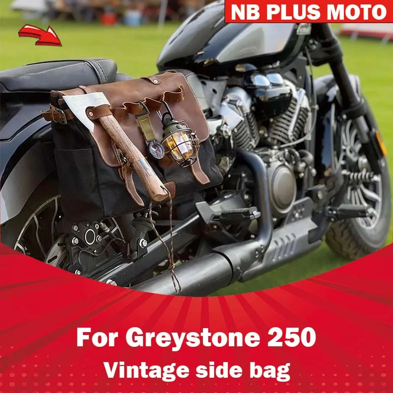 【Premium】For Retro side bag graystone 250 outdoor version cycling camping hanging bag modified accessories rear tail side bag
【Premium】For Retro side bag graystone 250 outdoor version cycling camping hanging bag modified accessories rear tail side bag