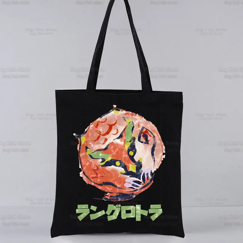 Monster Hunter Art Canvas Bag Totes Simple Print Shopping Bags Girls Life Casual Pacakge
Monster Hunter Art Canvas Bag Totes Simple Print Shopping Bags Girls Life Casual Pacakge