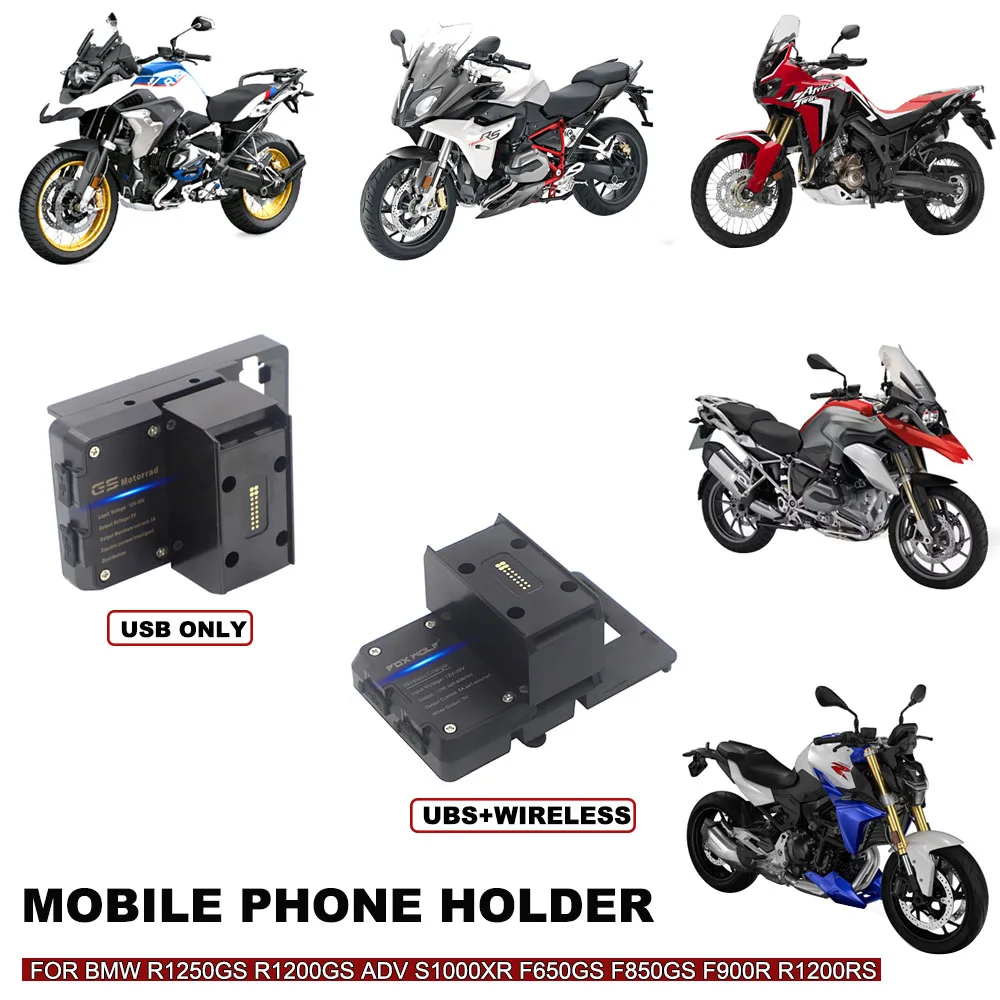 Для BMW R1250GS R1200GS ADV S1000XR F650GS F850GS F900R R1200RS беспроводное зарядное устройство быстрая зарядка навигационный кронштейн для мобильного телефона
Для BMW R1250GS R1200GS ADV S1000XR F650GS F850GS F900R R1200RS беспроводное зарядное устройство быстрая зарядка навигационный кронштейн для мобильного телефона