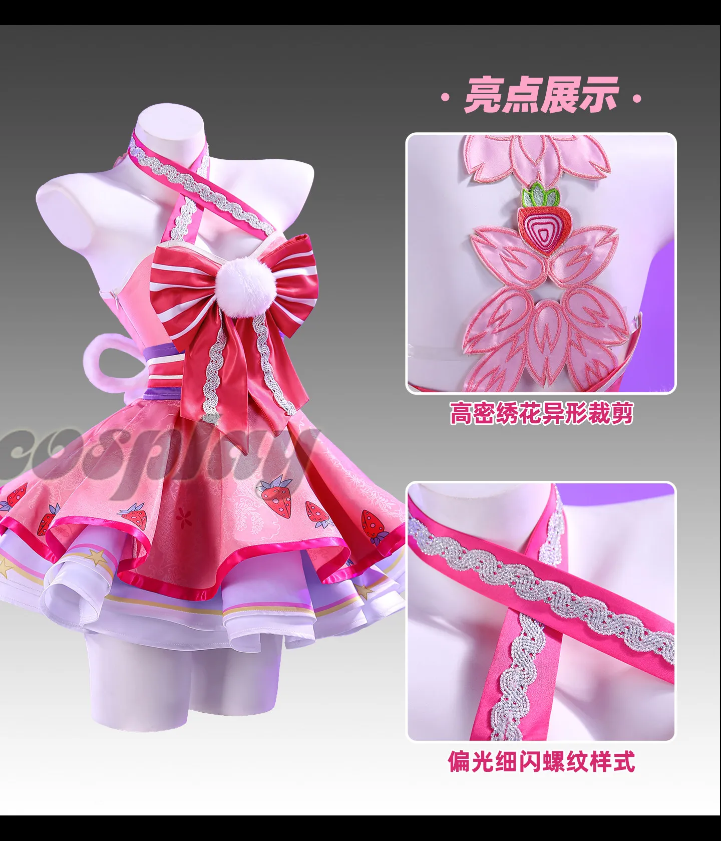 Game Rivals Betsy Braddock Cosplay Costume Uniform Halloween Party for Women Men Carnival Props
Game Rivals Betsy Braddock Cosplay Costume Uniform Halloween Party for Women Men Carnival Props