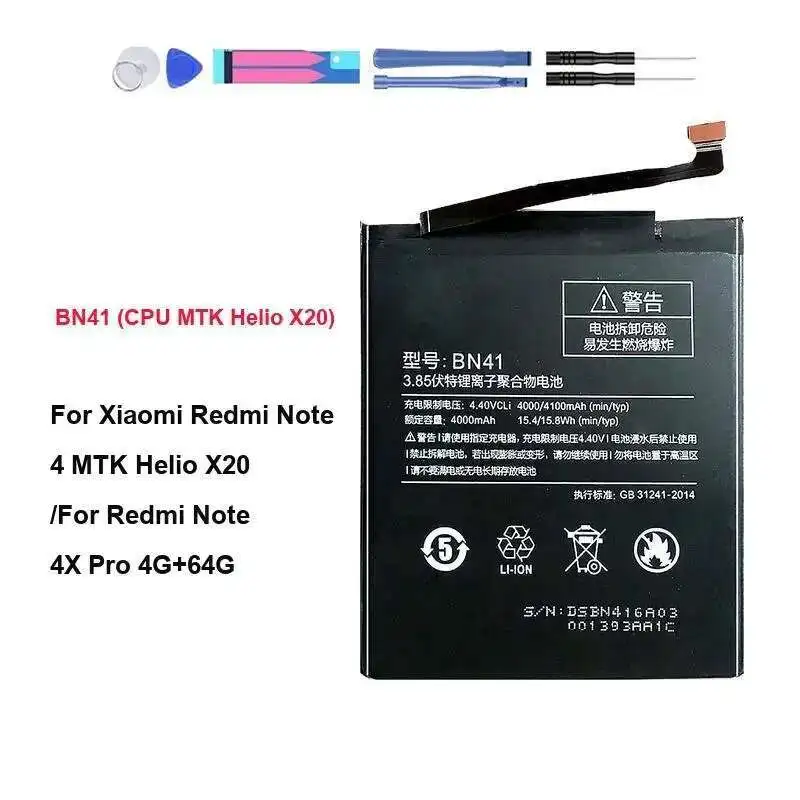 BN41 Аккумулятор для телефона Xiaomi Redmi Note 4/ для Hongmi Note 4X MTK Helio X20 Сменные аккумуляторы 4000 мАч + номер отслеживания
BN41 Аккумулятор для телефона Xiaomi Redmi Note 4/ для Hongmi Note 4X MTK Helio X20 Сменные аккумуляторы 4000 мАч + номер отслеживания