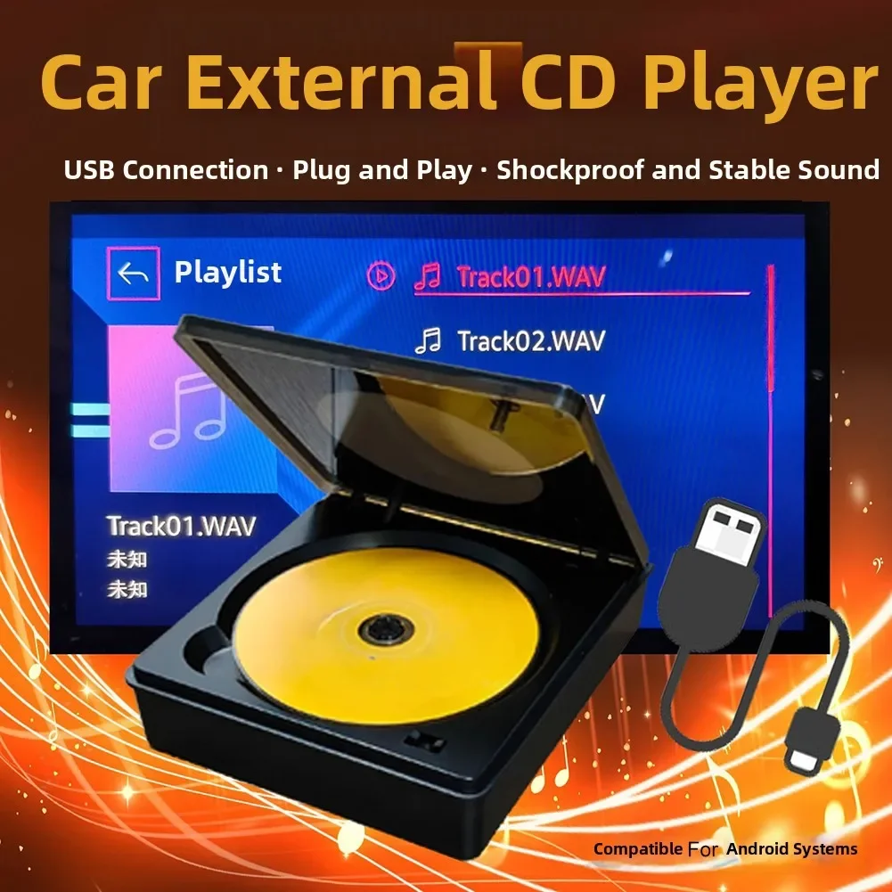 Внешний автомобильный CD-плеер с USB-подключением для навигационных систем Android, портативный CD-плеер с USB-питанием, улучшенное качество звука
Внешний автомобильный CD-плеер с USB-подключением для навигационных систем Android, портативный CD-плеер с USB-питанием, улучшенное качество звука
