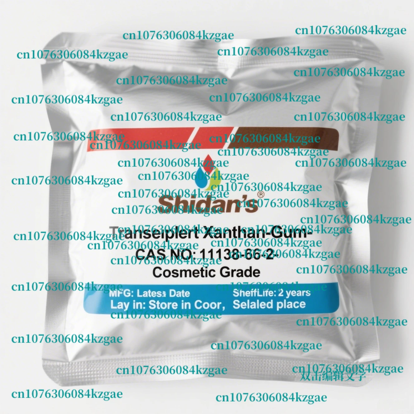 50-1000 гОптовая цена Xanthan Gum Clear Cosmetic Grade Уход за кожей
50-1000 гОптовая цена Xanthan Gum Clear Cosmetic Grade Уход за кожей