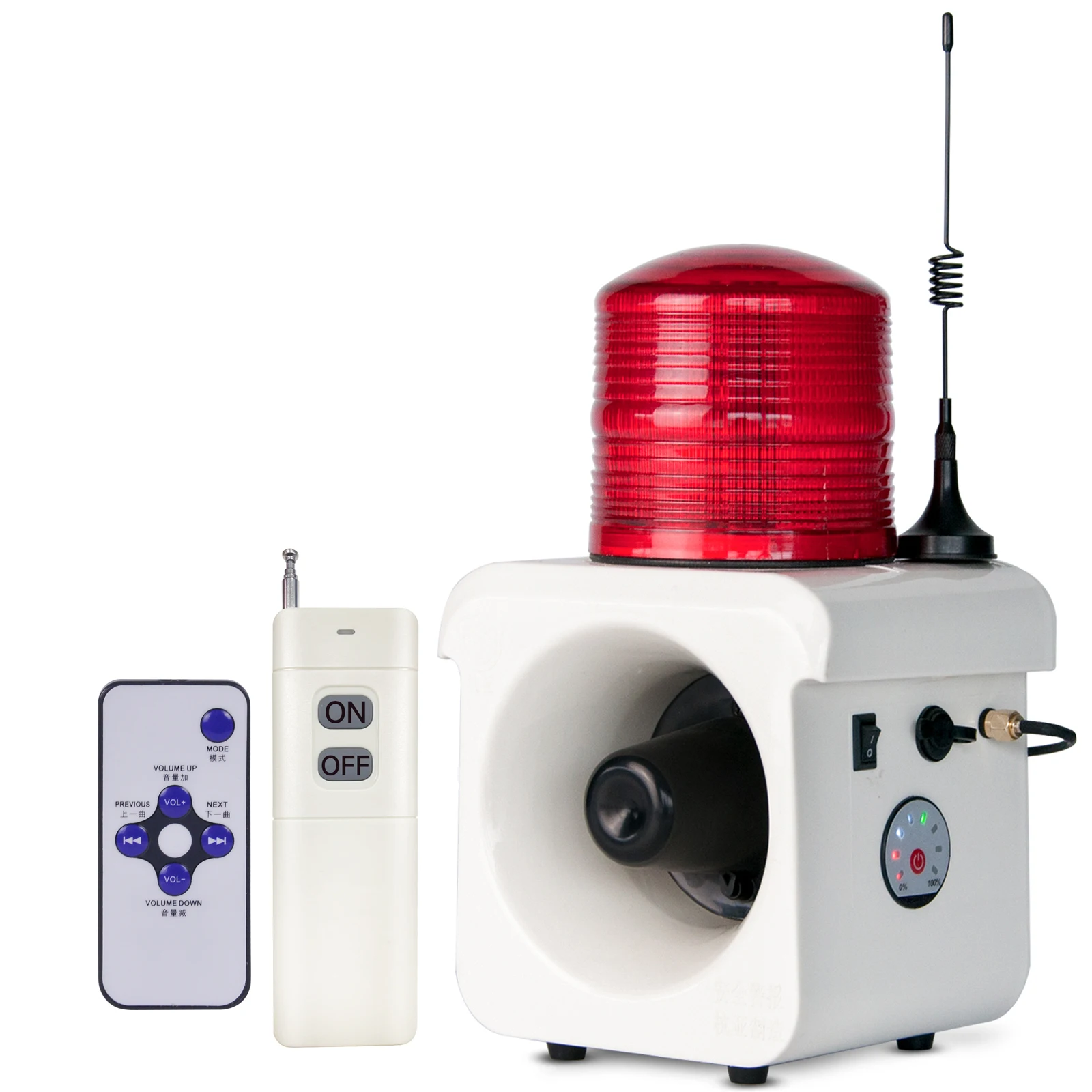 YASONG Portable Rechargeable Wireless Remote Control Alarm Siren 500m(0.31mi) Remote Distance Waterproof 120dB Siren SLA-800BY
YASONG Portable Rechargeable Wireless Remote Control Alarm Siren 500m(0.31mi) Remote Distance Waterproof 120dB Siren SLA-800BY