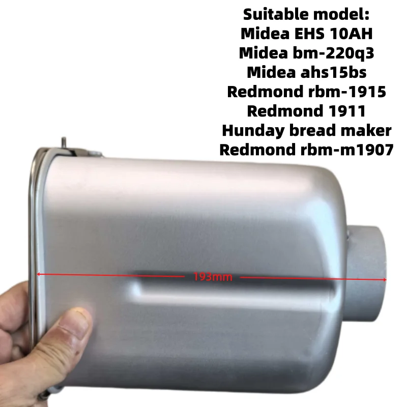 Bread machine bucket for Midea EHS10AH / bm-220q3 / ahs15bs Redmond rbm-1915 / 1911 / rbm-m1907 Hunday bread maker replacement
Bread machine bucket for Midea EHS10AH / bm-220q3 / ahs15bs Redmond rbm-1915 / 1911 / rbm-m1907 Hunday bread maker replacement