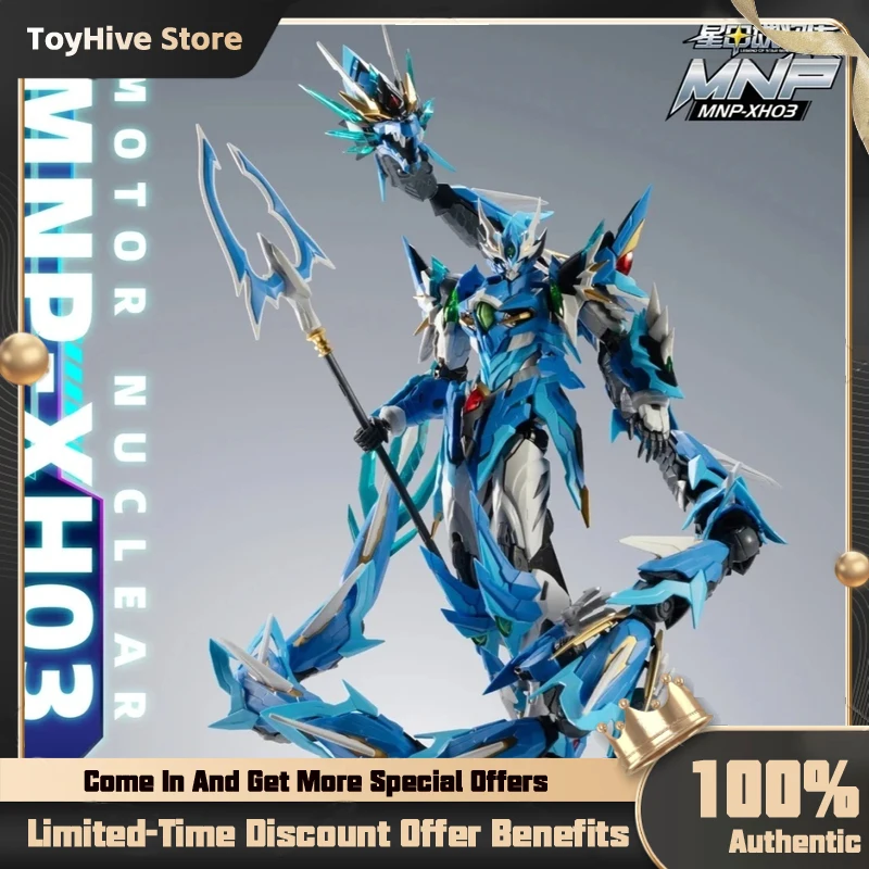 In Stock MOTOR NUCLEAR MNP-XH03 AOBING Alloy Skeleton Assembly Model Kits Model Anime Action Figures Mobile Suit Hobby Toys Gift
In Stock MOTOR NUCLEAR MNP-XH03 AOBING Alloy Skeleton Assembly Model Kits Model Anime Action Figures Mobile Suit Hobby Toys Gift