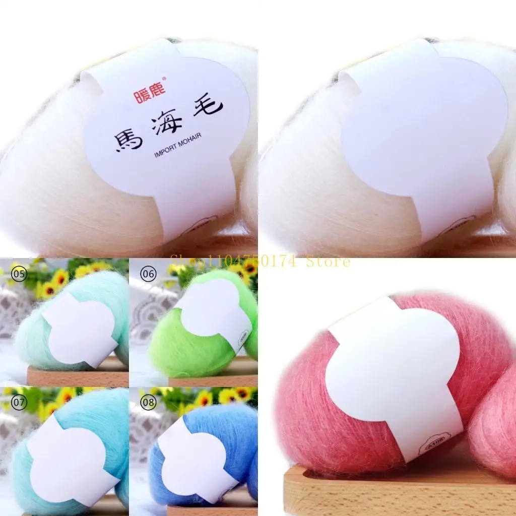 Mohair Yarn Soft and Comfortable Handwoven Women Girl Boy Scarf Thread top sale
Mohair Yarn Soft and Comfortable Handwoven Women Girl Boy Scarf Thread top sale