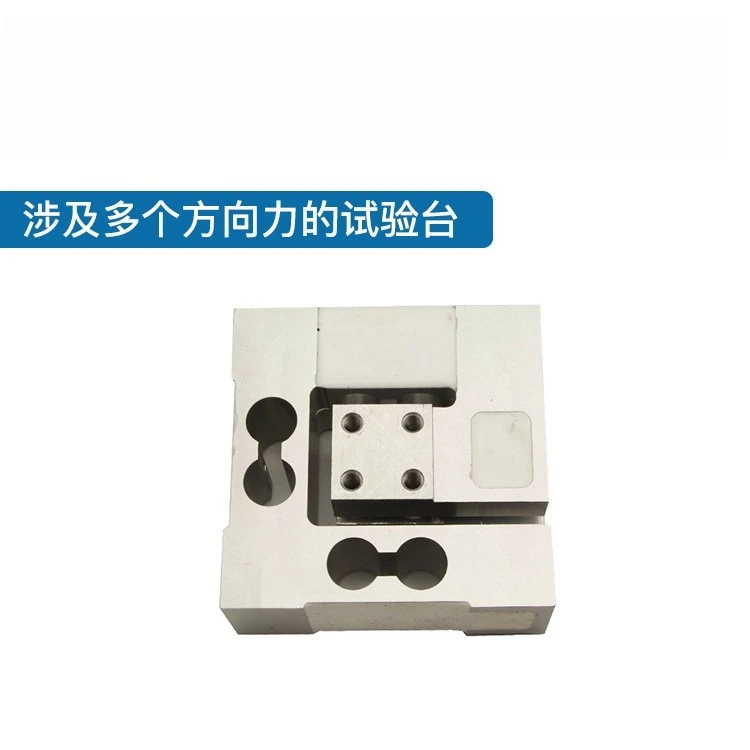 The force measurement system uses a three-dimensional force measurement sensor
The force measurement system uses a three-dimensional force measurement sensor
