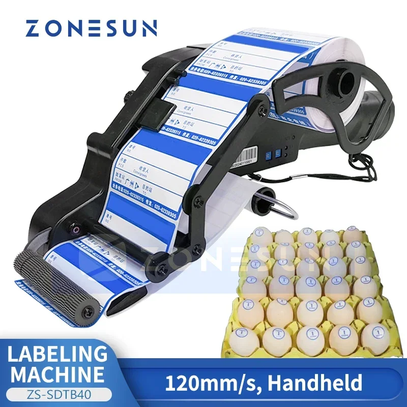 Ручной электрический аппликатор этикеток Zonesun ZS-SDTB40 для овощей в супермаркете
Ручной электрический аппликатор этикеток Zonesun ZS-SDTB40 для овощей в супермаркете