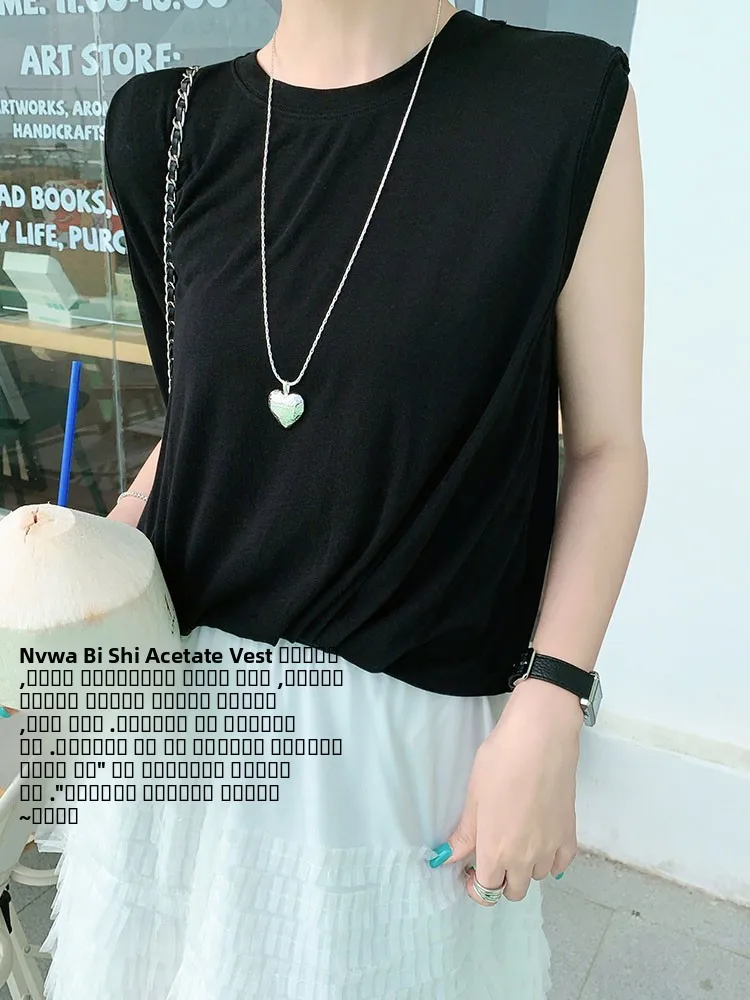 Жилет из ацетатного крепа Meiyang, модель Svel, с круглым вырезом, ацетатный, в стиле «философия плавности», летний топ для женщин
Жилет из ацетатного крепа Meiyang, модель Svel, с круглым вырезом, ацетатный, в стиле «философия плавности», летний топ для женщин