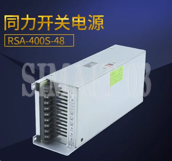 115V/230V to 48V 10A Power Supply - For CNC Router & Engraving Machines
115V/230V to 48V 10A Power Supply - For CNC Router & Engraving Machines