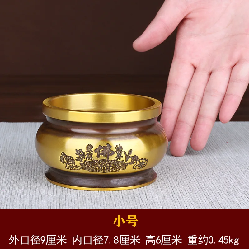 Для домашнего использования, для помещений, лотосовая, медная, чисто медная, курильница для благовоний, держатель для благовоний, Гуаньинь Инсэ
Для домашнего использования, для помещений, лотосовая, медная, чисто медная, курильница для благовоний, держатель для благовоний, Гуаньинь Инсэ