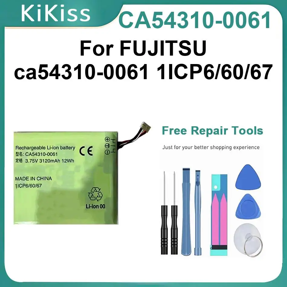 CA54310-0061 Mobile Phone Battery For FUJITSU Ca54310-0061 1ICP6/60/67 Rechargeble Batteries
CA54310-0061 Mobile Phone Battery For FUJITSU Ca54310-0061 1ICP6/60/67 Rechargeble Batteries