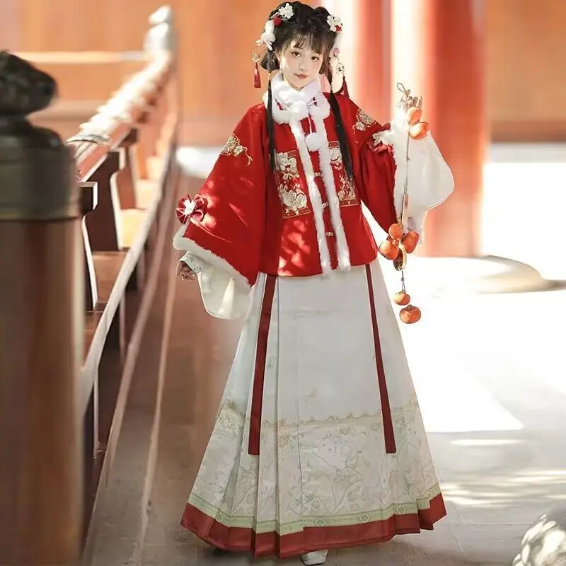 2023 Winter Warm Hanfu Dress Women Chinese Traditional Embroidery Hanfu Red Yellow White Sets Female Christmas New Year Costume
2023 Winter Warm Hanfu Dress Women Chinese Traditional Embroidery Hanfu Red Yellow White Sets Female Christmas New Year Costume