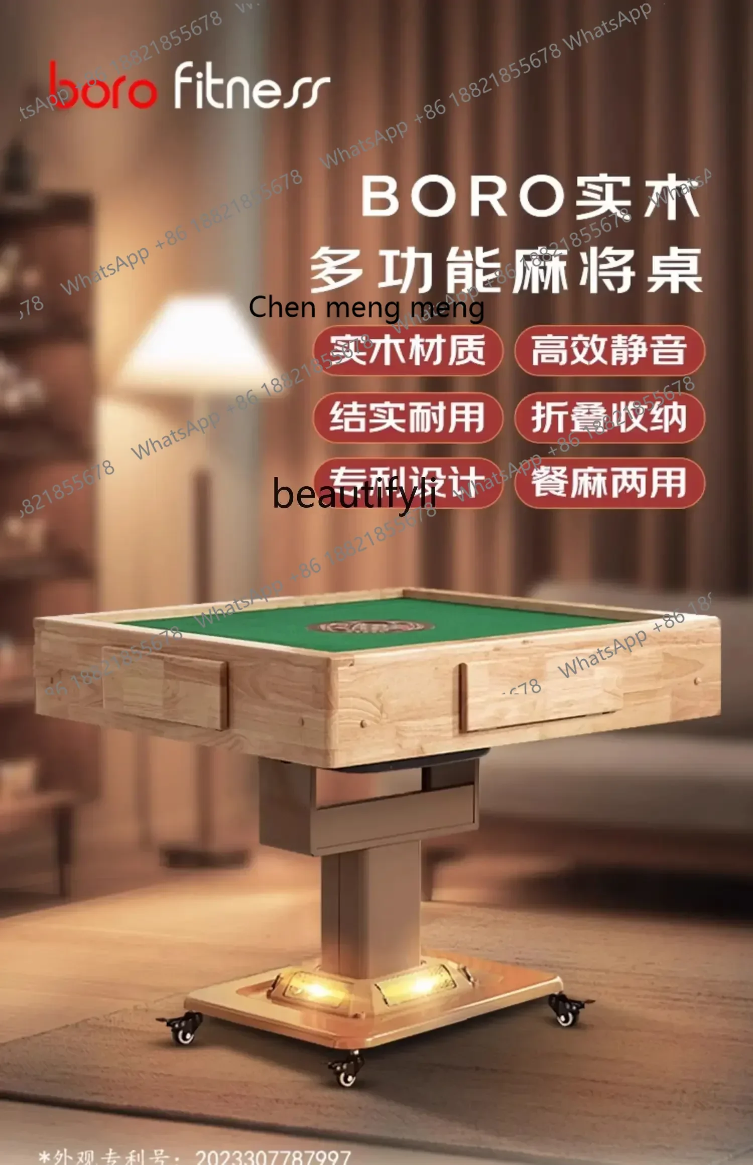 SS 7304new style Solid wood folding mahjong machine Automatic household mahjong table electric integrated dual-purpose bass
SS 7304new style Solid wood folding mahjong machine Automatic household mahjong table electric integrated dual-purpose bass