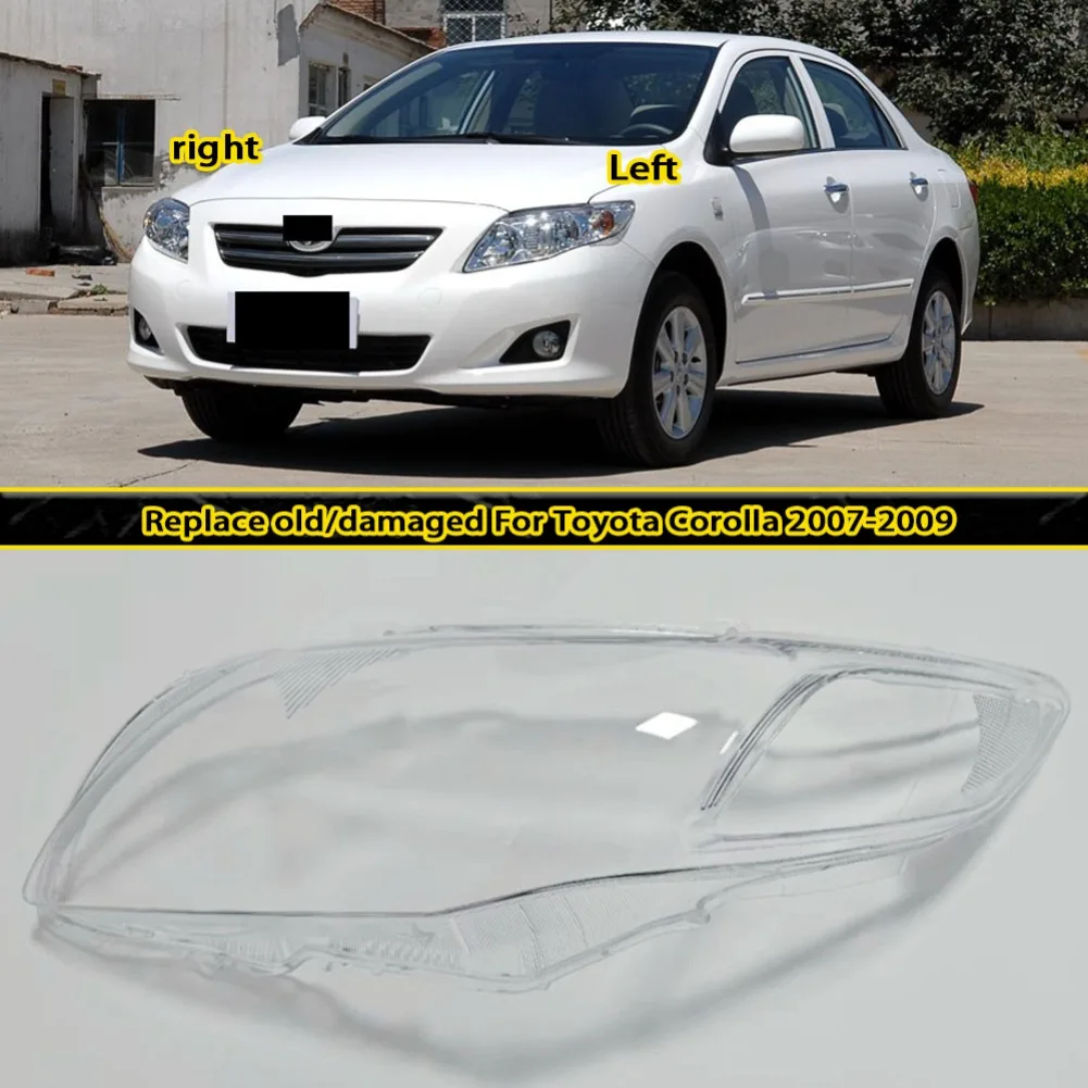 Крышка передней фары, линза из плексигласа для Toyota Corolla 2007 2008 2009, прозрачный корпус, абажур, абажур
Крышка передней фары, линза из плексигласа для Toyota Corolla 2007 2008 2009, прозрачный корпус, абажур, абажур