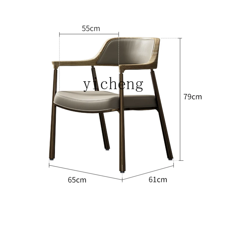 Yy Italian Minimalist Leather Tea Table and Chair Living Room Solid Wood Master Chair
Yy Italian Minimalist Leather Tea Table and Chair Living Room Solid Wood Master Chair
