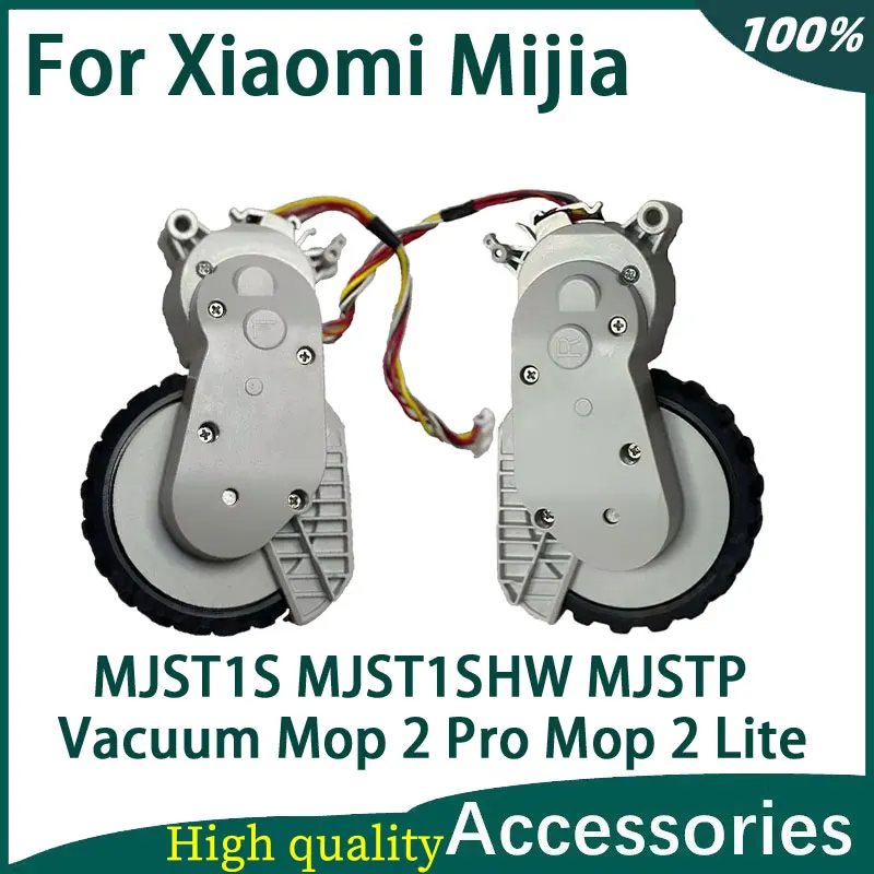new Left wheel+right wheel for Xiaomi MJST1S MJST1SHW MJSTP Vacuum Mop 2 Pro Mop 2 Lite robot vacuum cleaner
new Left wheel+right wheel for Xiaomi MJST1S MJST1SHW MJSTP Vacuum Mop 2 Pro Mop 2 Lite robot vacuum cleaner