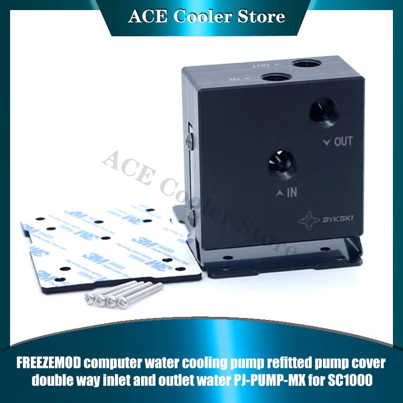 FREEZEMOD Computer Water Cooling Armor Cover For Pump Dual Way Inlet & Outlet, Match Model SC1000, PJ-PUMP-MX
FREEZEMOD Computer Water Cooling Armor Cover For Pump Dual Way Inlet & Outlet, Match Model SC1000, PJ-PUMP-MX