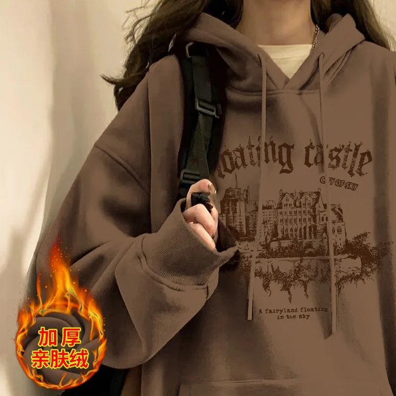 Autumn Korean Retro Harajuku Hooded Sweatshirt Y2k Casual Loose Hoodies Women Streetwear Fashion Winter Clothes Women Pullover
Autumn Korean Retro Harajuku Hooded Sweatshirt Y2k Casual Loose Hoodies Women Streetwear Fashion Winter Clothes Women Pullover