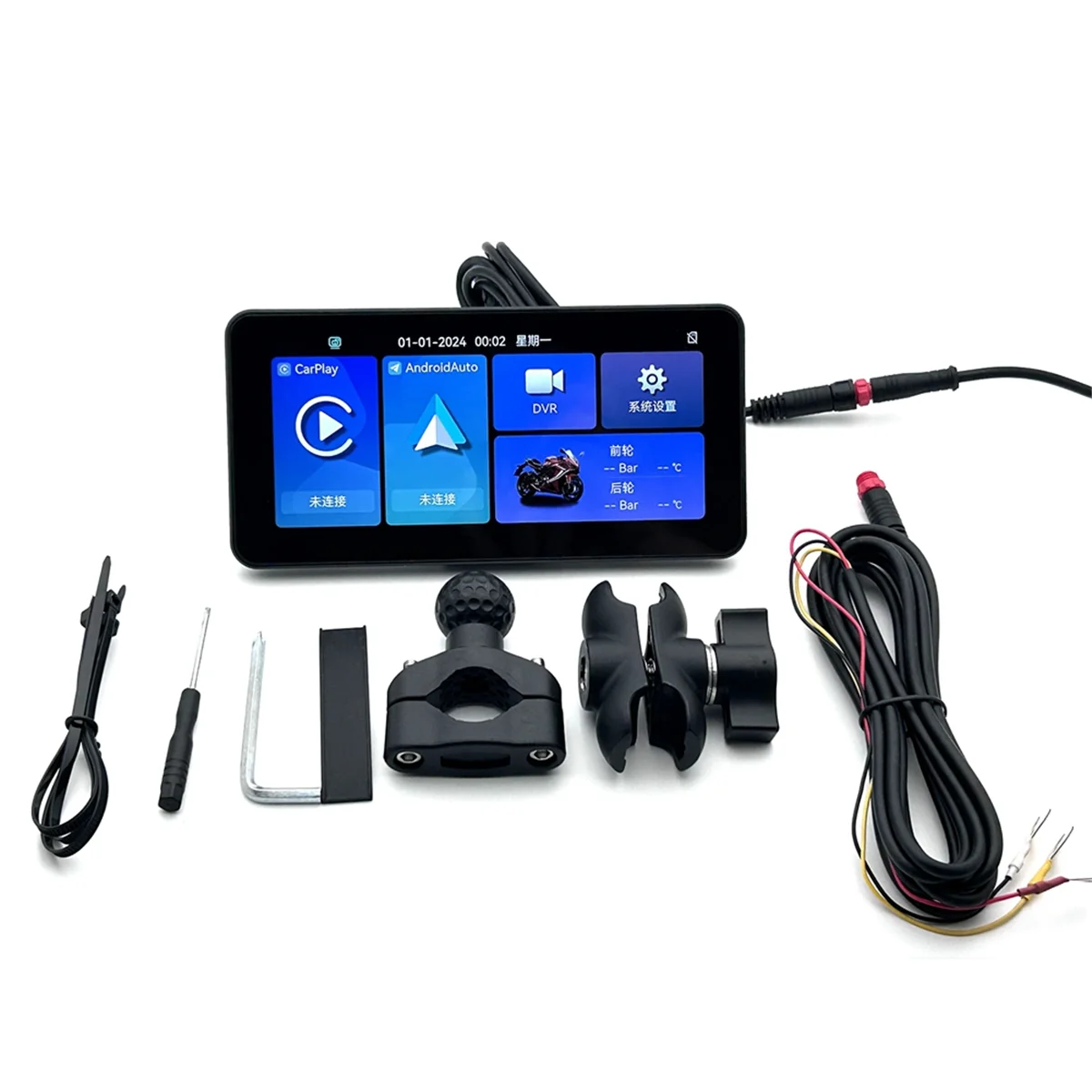 6,25-дюймовый портативный мотоциклетный беспроводной Carplay/Android Auto GPS-навигатор с сенсорным экраном-T45C
6,25-дюймовый портативный мотоциклетный беспроводной Carplay/Android Auto GPS-навигатор с сенсорным экраном-T45C