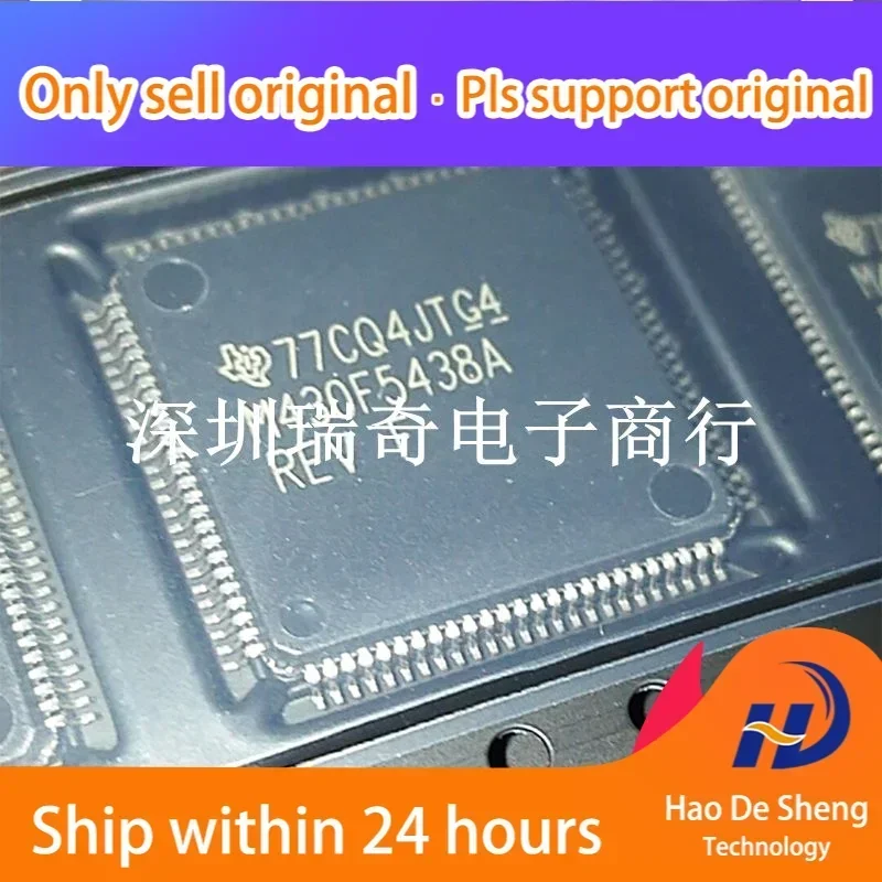 10 шт./лот MSP430F5438AIPZR M430F5438A LQFP100 Новые оригинальные в наличии (для повербанков)
10 шт./лот MSP430F5438AIPZR M430F5438A LQFP100 Новые оригинальные в наличии (для повербанков)