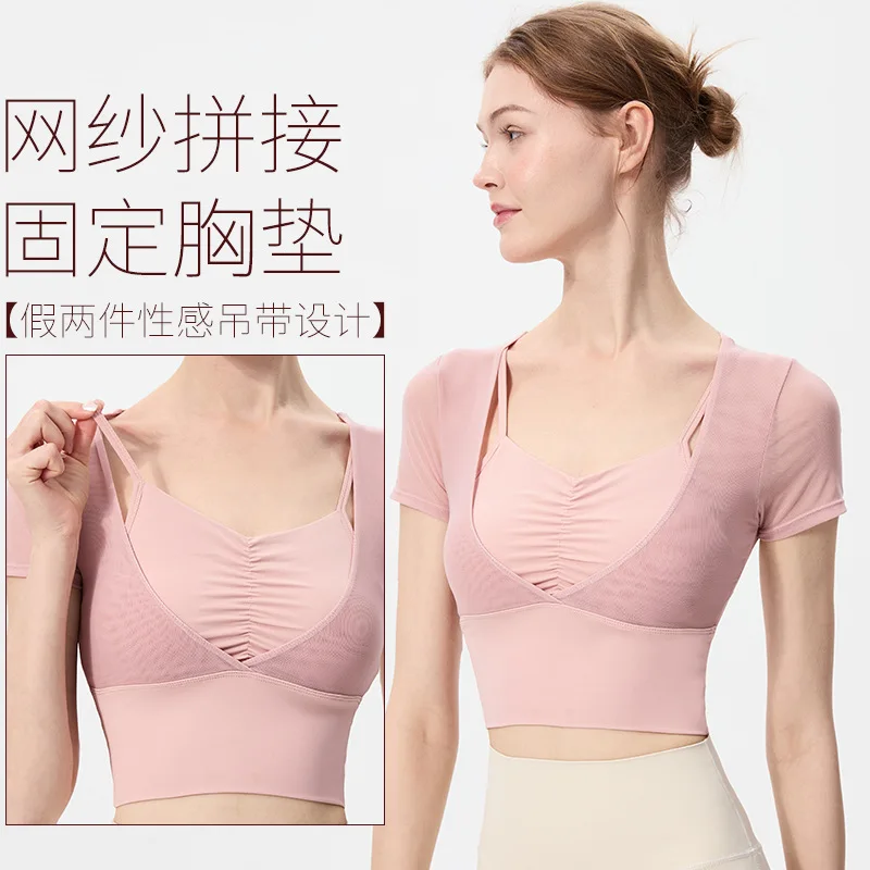 Women's Online Sports Top with Chest Cushion, Running Short Sleeved, Sexy Mesh Mesh Splicing Fitness Suit, Slimming Top
Women's Online Sports Top with Chest Cushion, Running Short Sleeved, Sexy Mesh Mesh Splicing Fitness Suit, Slimming Top