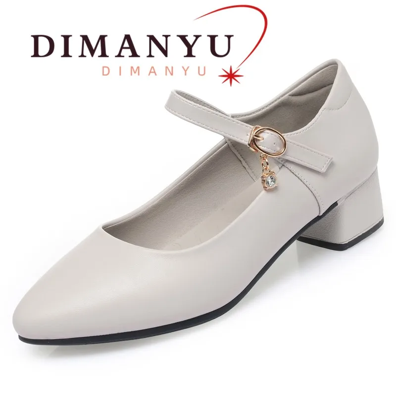 DIMANYU Women's Dress Shoes 2026 New Spring Shallow Mouth Large Size Women Office Shoes Non-slip Ladies Shoes
DIMANYU Women's Dress Shoes 2026 New Spring Shallow Mouth Large Size Women Office Shoes Non-slip Ladies Shoes