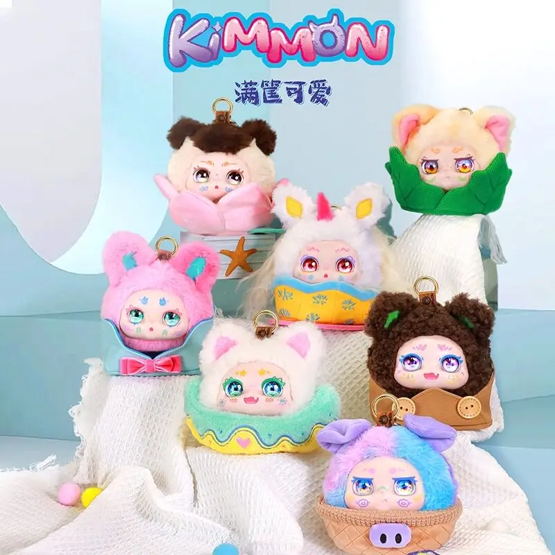 Kimmon Cute Plush Blind Box Figure Keychain With Interchangeable Base Portable Metal Ring Backpack Charm Desk Ornament Girl Gift
Kimmon Cute Plush Blind Box Figure Keychain With Interchangeable Base Portable Metal Ring Backpack Charm Desk Ornament Girl Gift