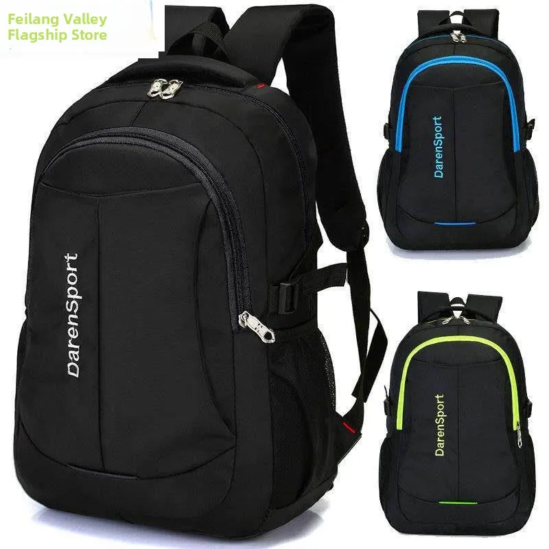 Large Capacity Backpack Unisex Student School Bag Double Shoulder Bag Simple Business Style for Elementary And Middle School ...
Large Capacity Backpack Unisex Student School Bag Double Shoulder Bag Simple Business Style for Elementary And Middle School ...