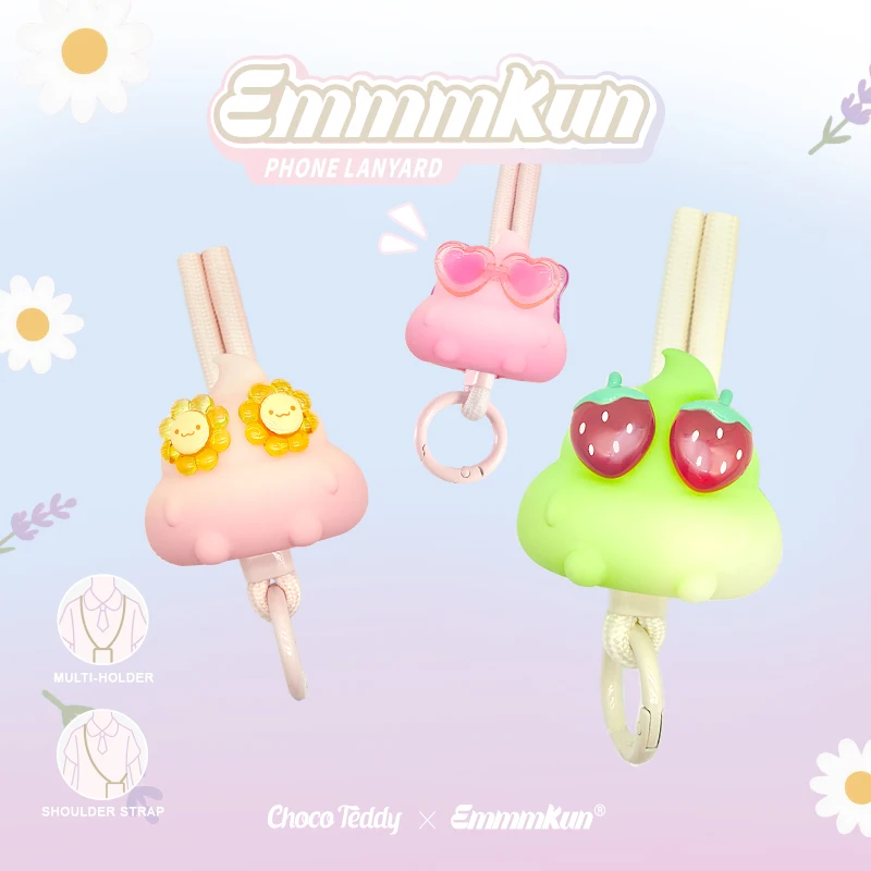 Подлинный EmmmKun Huayang Holiday Series ремешок для слепых коробок, сумка, подвеска, украшение
Подлинный EmmmKun Huayang Holiday Series ремешок для слепых коробок, сумка, подвеска, украшение